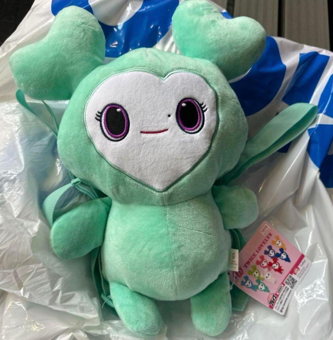 TWICE LOVELYS ぬいぐるみリュック2個セット TWICE LOVERYS ツウィ