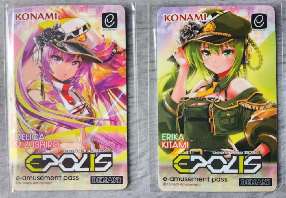 SDVX e-amusement passカード A&B 20枚セット SDVX e-amusement pass