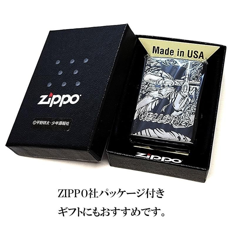 Zippo Kouta Hirano Andersen Cross Hellsing Matte Black Regular