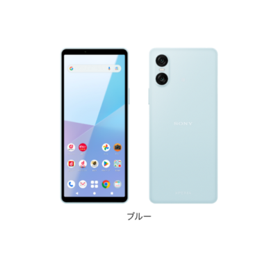SONY Xperia 10 VI ブルー SONY Xperia 10 VI SIMフリー [ブルー] 価格