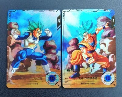 Dragon Ball Super Divers card Son Goku Vegeta GDR Parallel SDV1