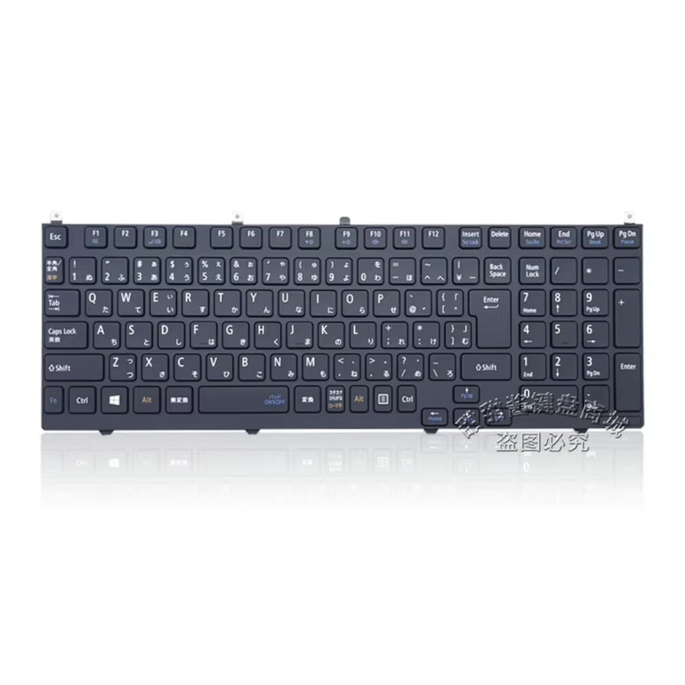 Original Japanese Keyboard For NEC VersaPro VK25TX-H PC-VK25TXZDH