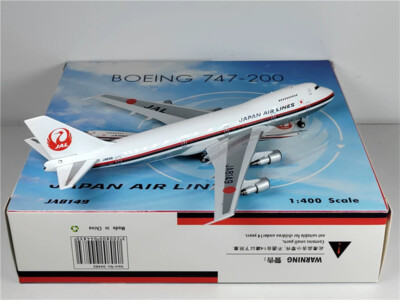 JAL B747-400 phoenix 中古 Phoenix Japan Airlines for Boeing B747