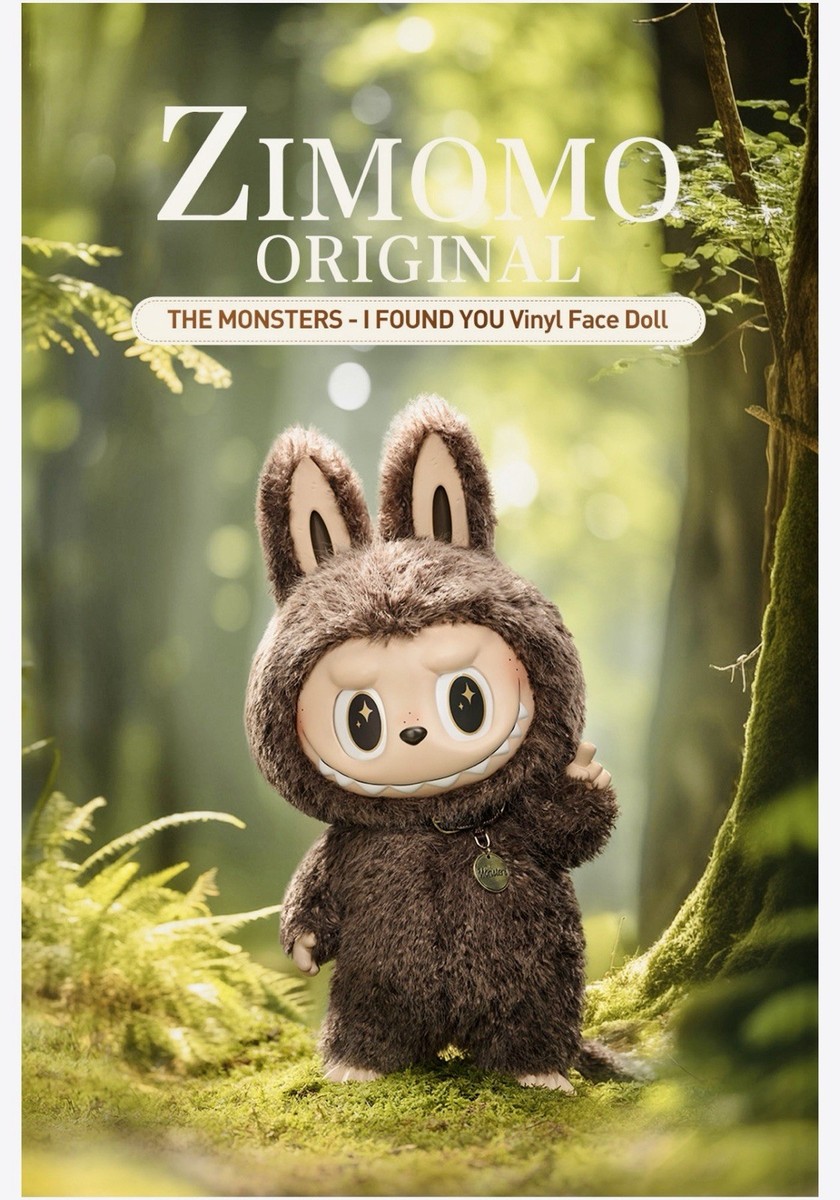 THE MONSTERS ZIMOMO I FOUND YOU ジモモ未開封