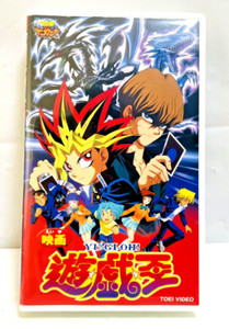 遊戯王 アニメ 初代】遊戯王 東映初代ラミネートカードcollection NO
