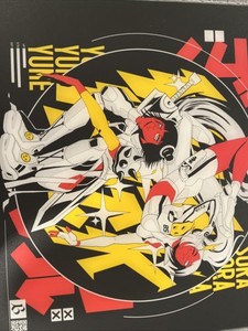 Wallhack Sp 004 | eBay