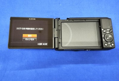 Sony VLOGCAM ZV-1G Shooting Grip Kit | eBay