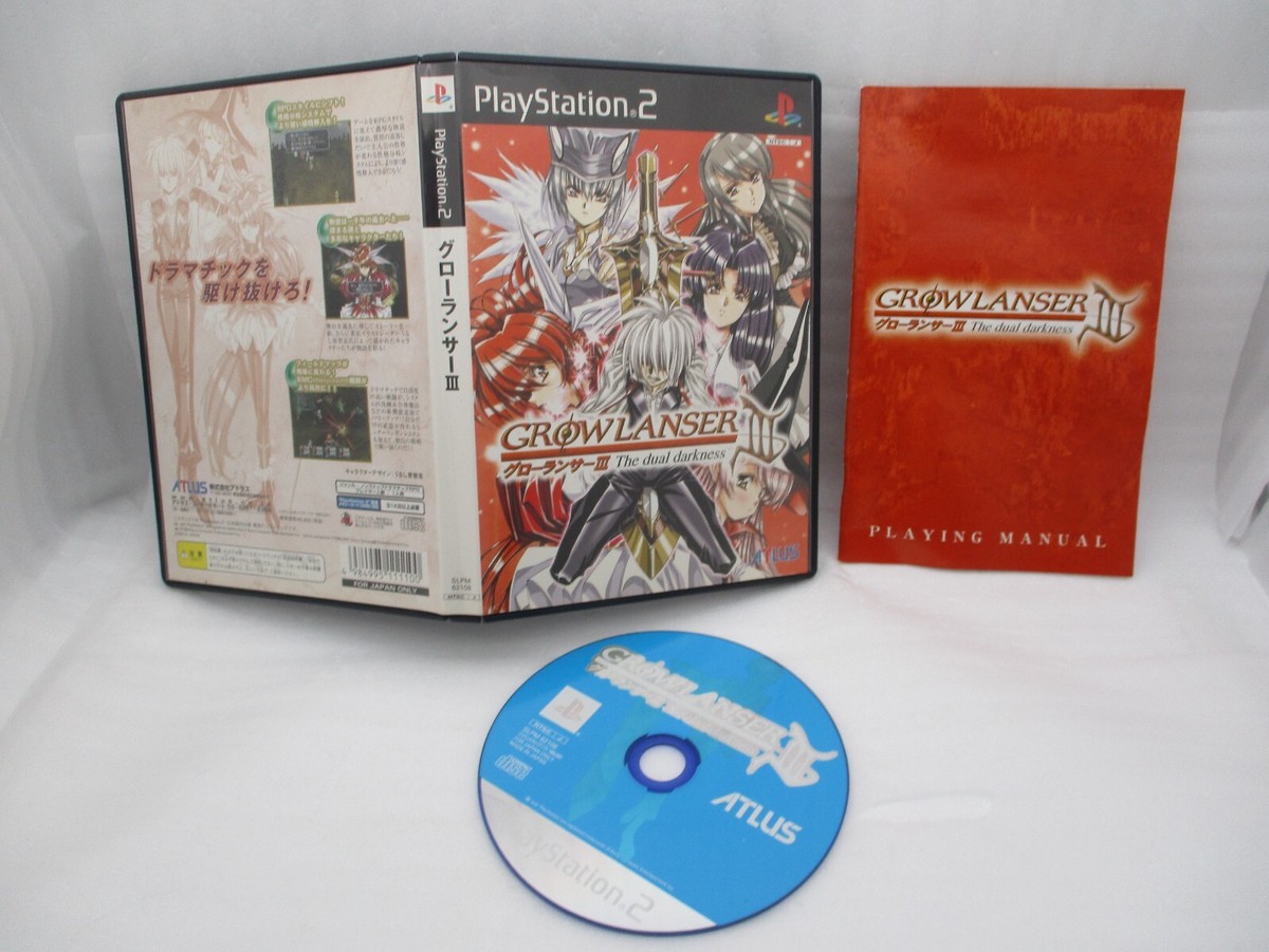 グローランサーコレクション プレステ1 プレステ2用 グローランサー