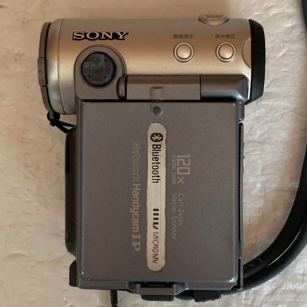 Sony Handycam DCR-IP7 Micro MV Camcorder 120x Digital Operation