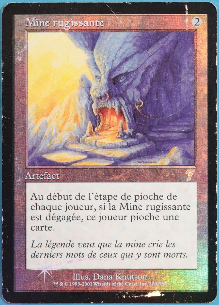 Howling Mine LEB CGC7 マジック：ザ・ギャザリング Howling Mine LEB