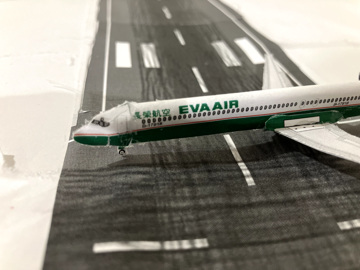 Eva Air MD-90 Paper Airplane Model (Little Model Airport) | eBay