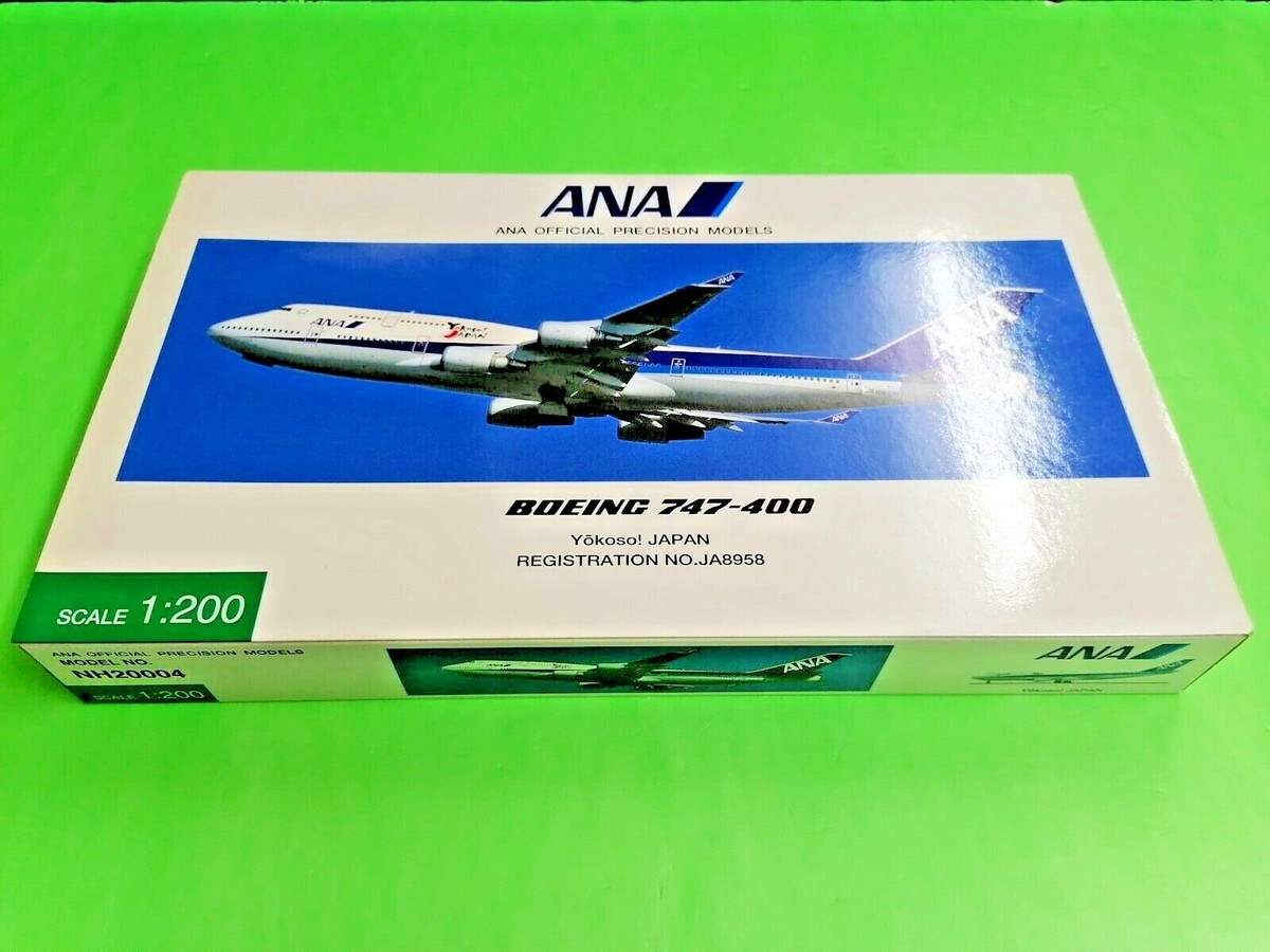 074/ 全日空商事 1/200 B747-400 ANA SUPER STYLE JA405A NH20005
