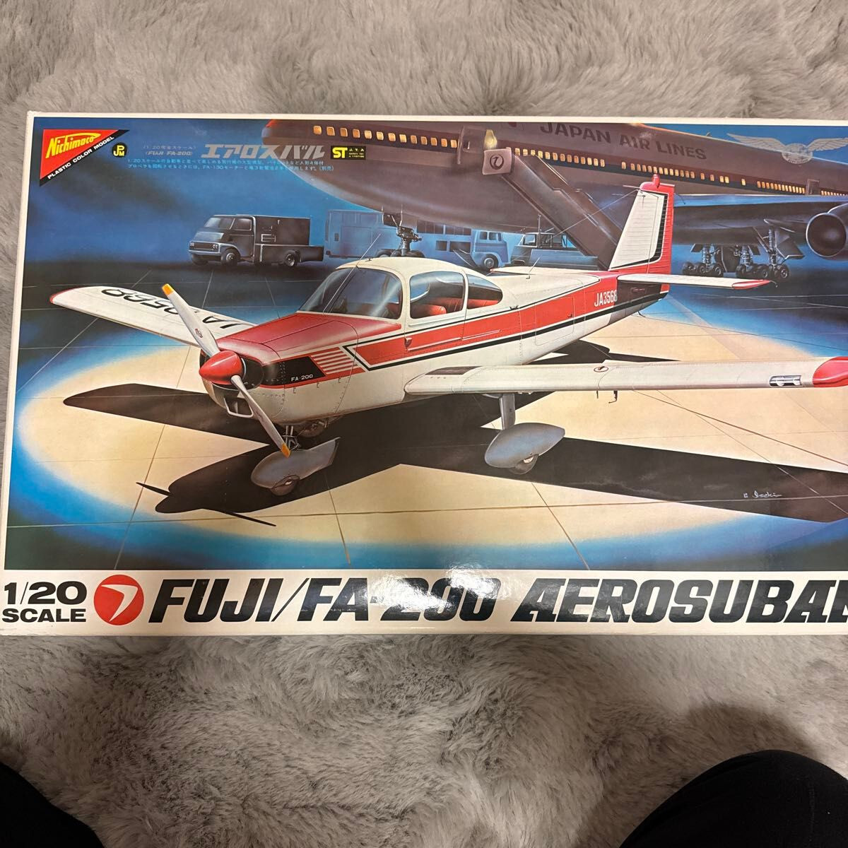 Nichimo Fuji FA 200 1/20 Scale Model Kit Rare Facsimile Edition