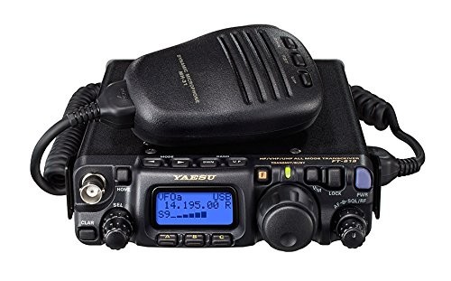 YAESU FT-818ND Radio Band All Mode Transceiver HF/50/144/430MHz
