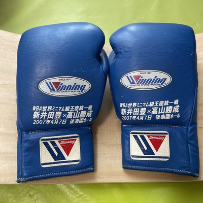 Winning ボクシンググローブ 8 oz ブルー Winning 8oz Boxing Gloves