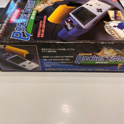 レア ゲームボーイ用 魚群探知機ポケットソナー Pocket Sonar 【公式通販】
