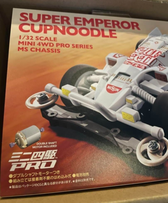 自動車 TAMIYA SUPER EMPEROR CUPNOODLE Nissin × TAMIYA Super