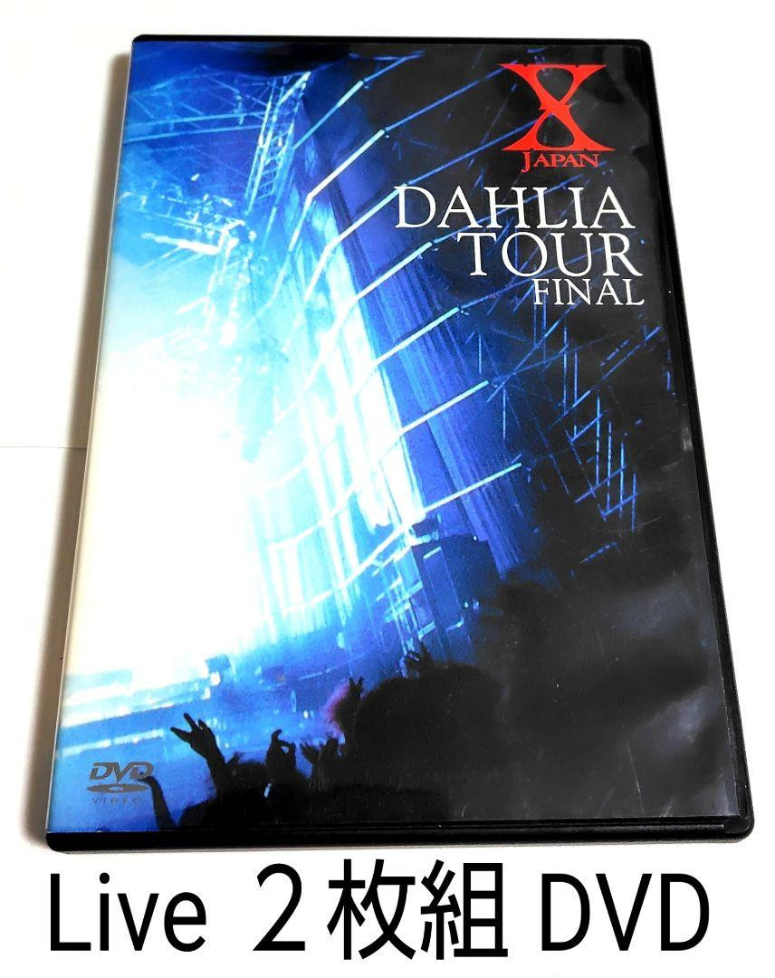 美品＊限定DAHLIA TOUR FINAL 完全版XJAPAN DVD Amazon.co.jp: X JAPAN