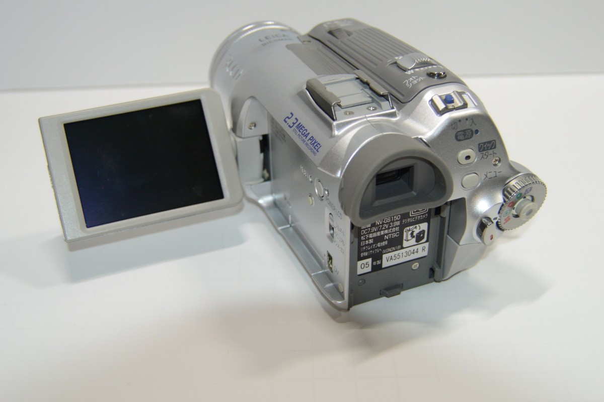 Panasonic 3CCD NV-GS150 Japanese model Mini DV Camcorder Transfer