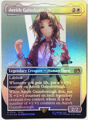 Aerith Gainsborough エアリス•ゲインズブール プロモ MTG エアリス