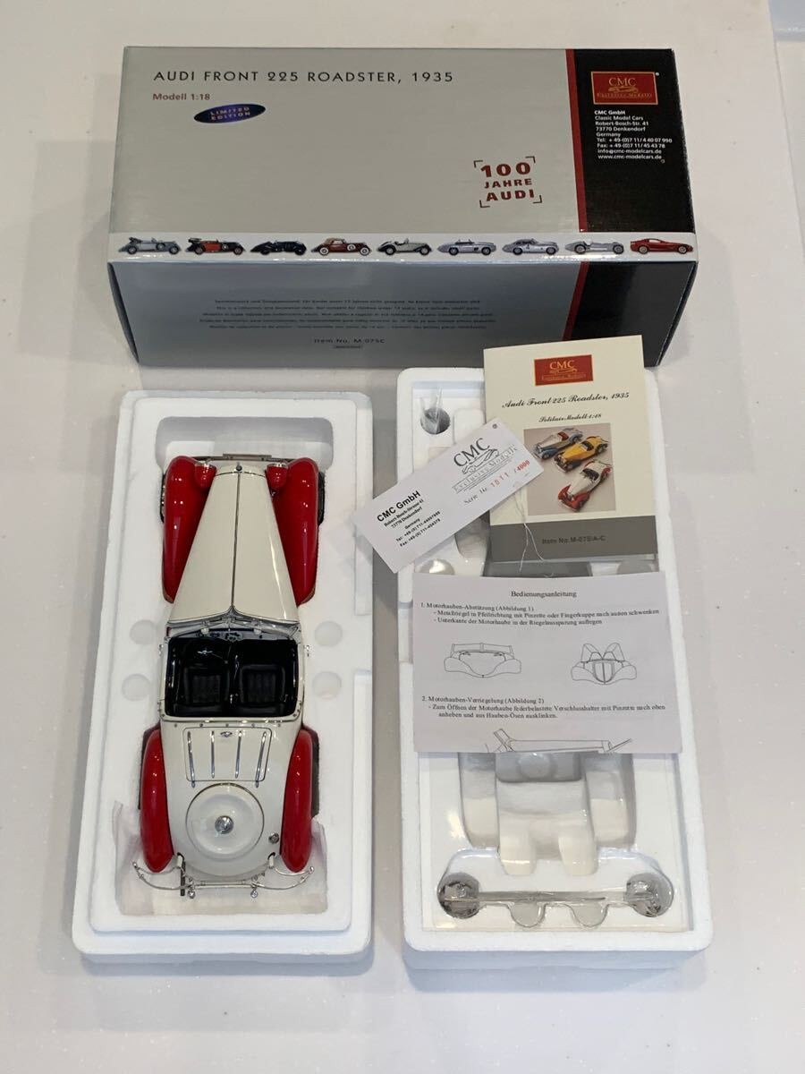 ミニカー Audi Front 225 Roadster 1935 Creme White ミニカー Audi