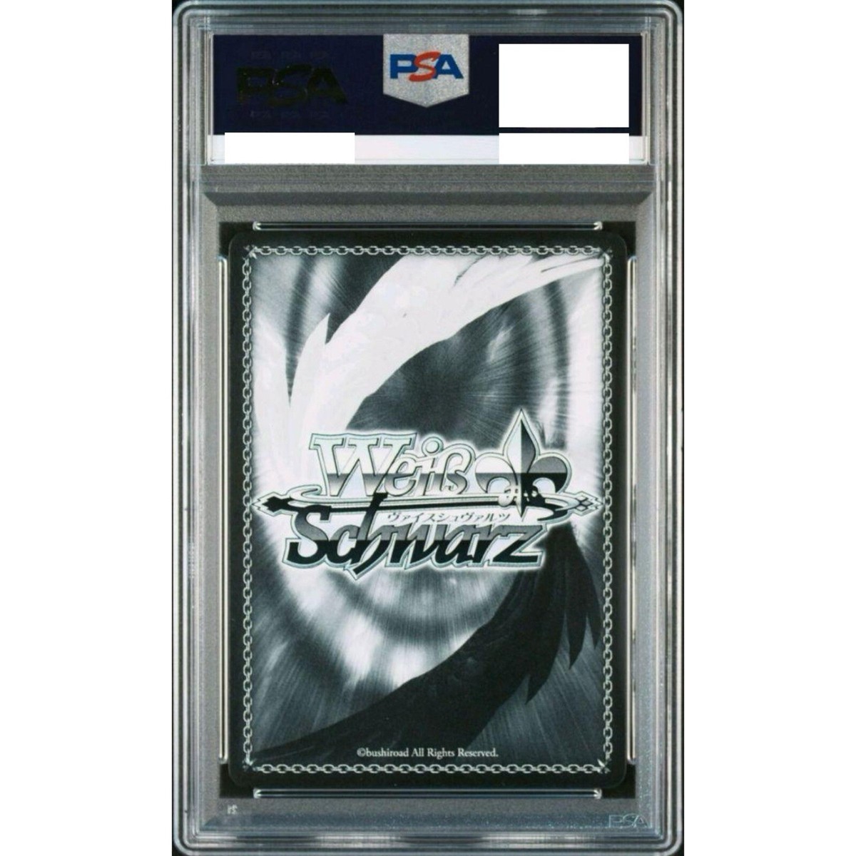 PSA 10 Weiss Schwarz インプラカブル PSA10 Signed Implacable Foil