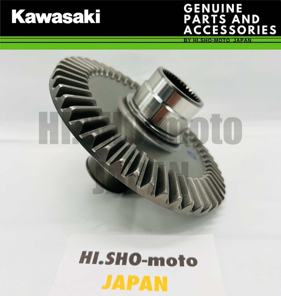 Ten-Qoo 0628 Ten-Qoo 0628 2024 Kawasaki Ninja® ZX™-10R | RideNow