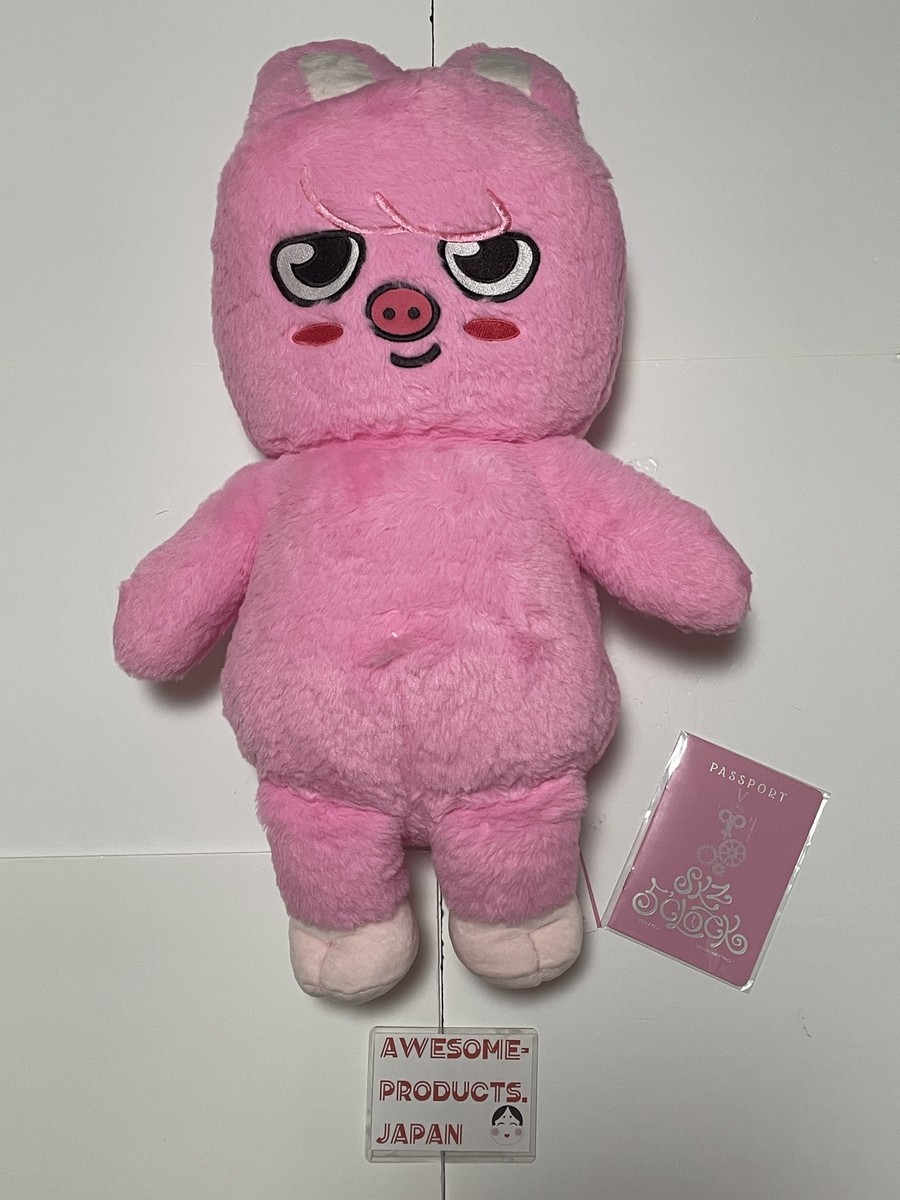 Stray Kids SKZOO Dwaekki Plush Doll 60cm 23.6inch Teddy Ver 5