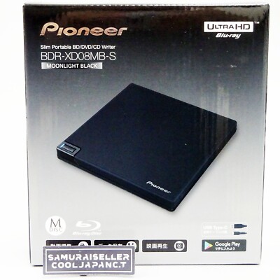 Pioneer パイオニア スリムポータブル BD DVD CD ライター 節約