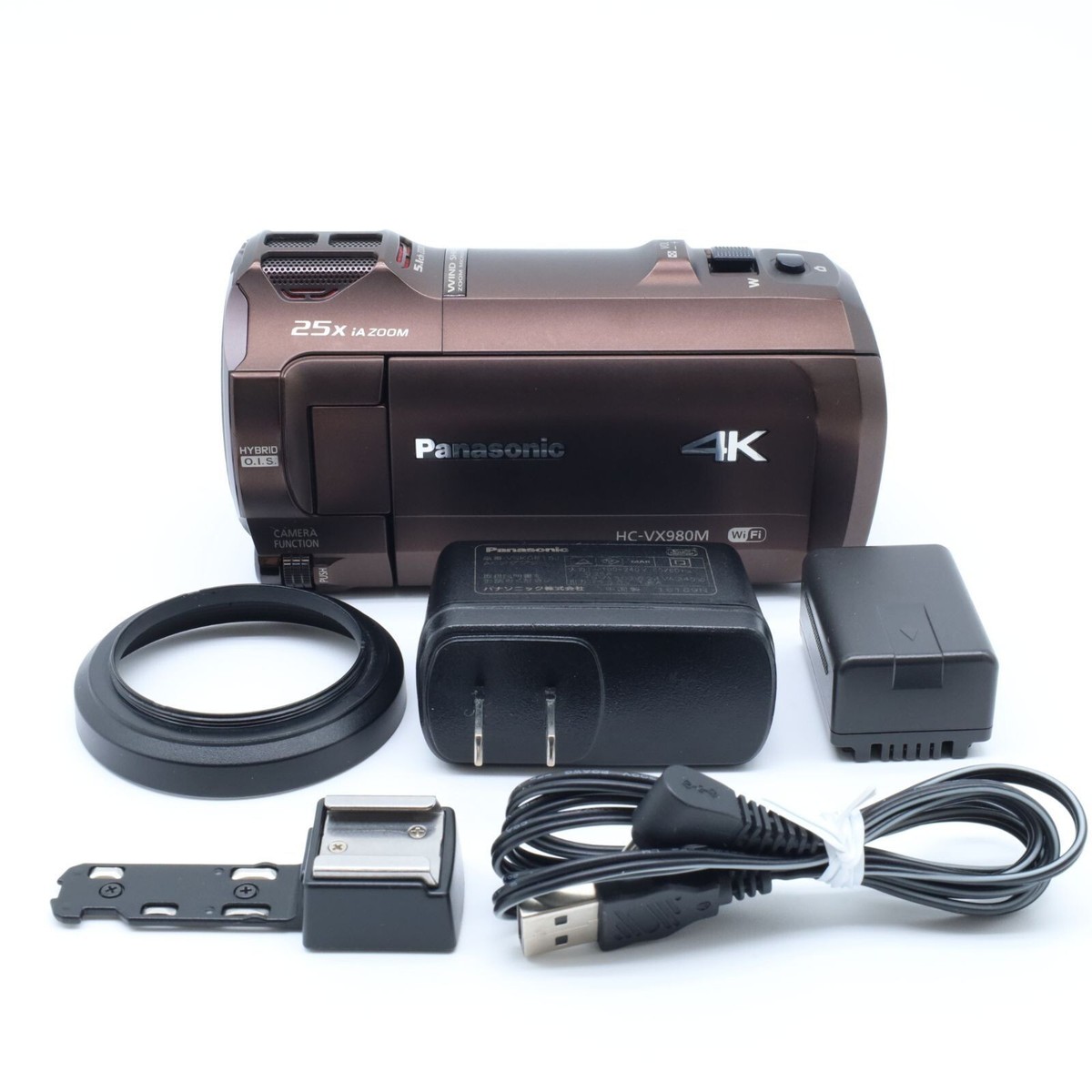 Panasonic HC-VX980M Digital 4K Camcorder Handycam Brown 64GB W