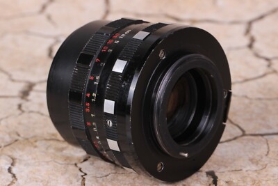 Meyer-Optik Gorlitz Oreston 50mm f1.8 - fast lens Made In Germany