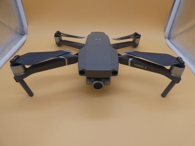 Rare Item Dji Mavic 2 Zoom Mock Model Replica Display Japanese | eBay