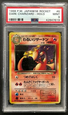 1998 P.M. Japanese Rocket Dark Charizard Holo PSA 9 Mint #006