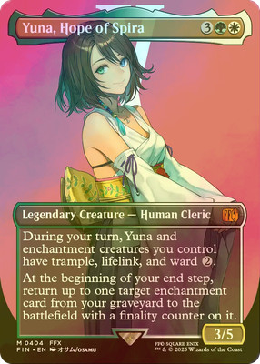 PSA10】スピラの希望、ユウナ エラーカード FF10 希少 MTG スピラの