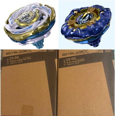 BEYBLADE X CX-00 Valkyrie Bolt S4-70V Metal Coat Gold & Nightmare