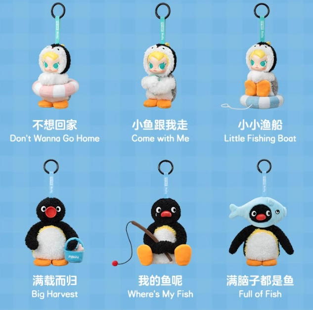 Authentic Baby Molly × PINGU Happy Fishing Series Plush Blind Box