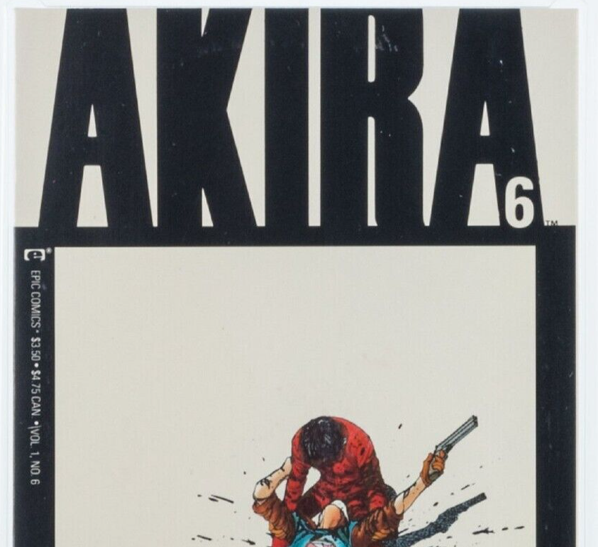 大友克洋 AKIRA アキラ 全6巻初版