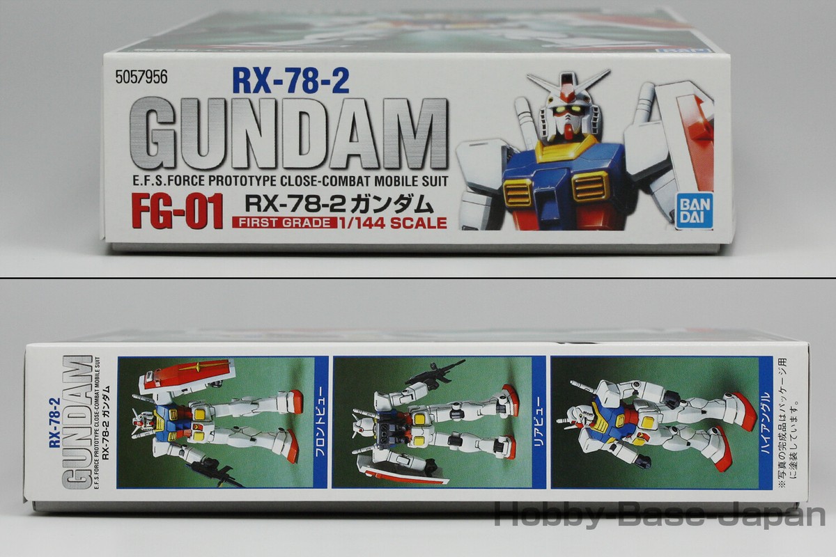 1/144 FG-01 RX-78-2 GUNDAM & FG-03 MS-06F ZAKU 2 (First Grade 2
