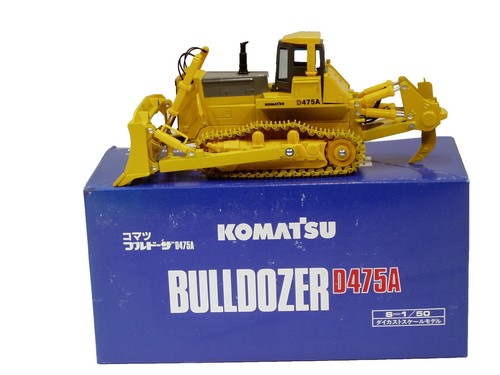 KOMATSU D275AX-5 1:50スケールモデル Komatsu D275AX-5 SIGMA Dozer