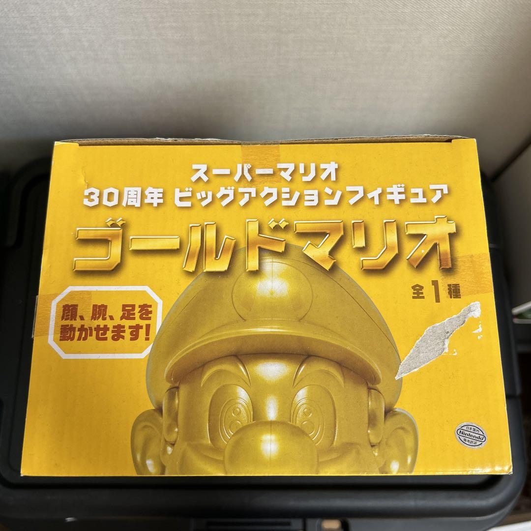 未開封 スーパーマリオ30周年 ゴールドマリオフィギュア 未開封新品