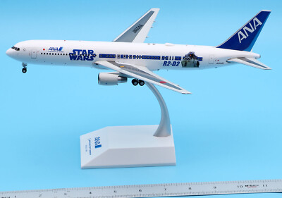 ANA 全日空商事 BOEING767-300ER JA607A 1/200 【公式通販】