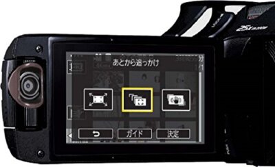 Panasonic 4K ビデオカメラ HC-WXF990M 中古美品 楽天市場】【中古