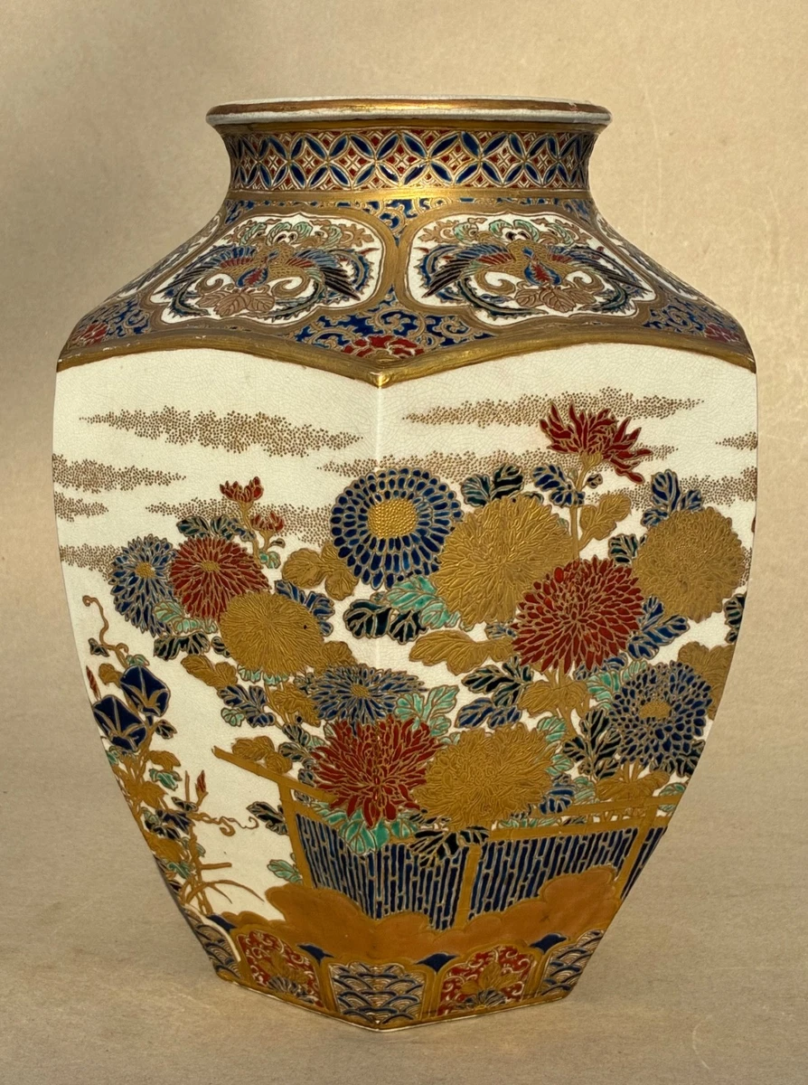 蓝色日本古董花瓶| eBay