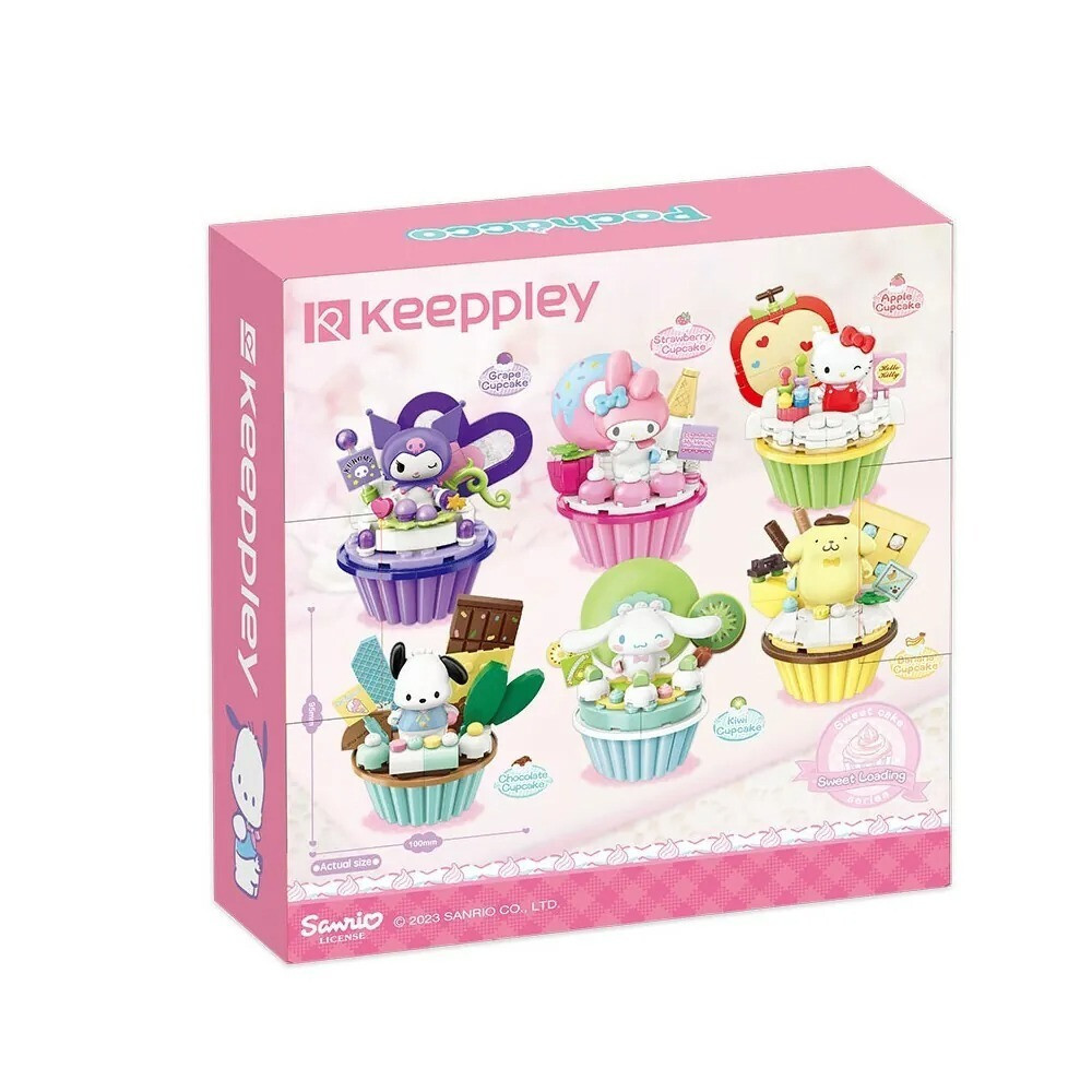 Authentic Sanrio Qman Keeppley Kuppy Blocks Pochacco Chocolate