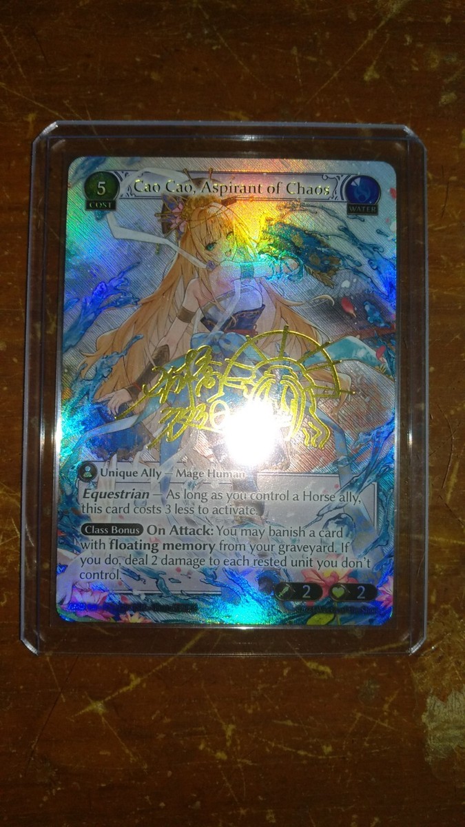 Cao Cao, Aspirant of Chaos (CSR) その他 Grand Archive TCG AMB 1st