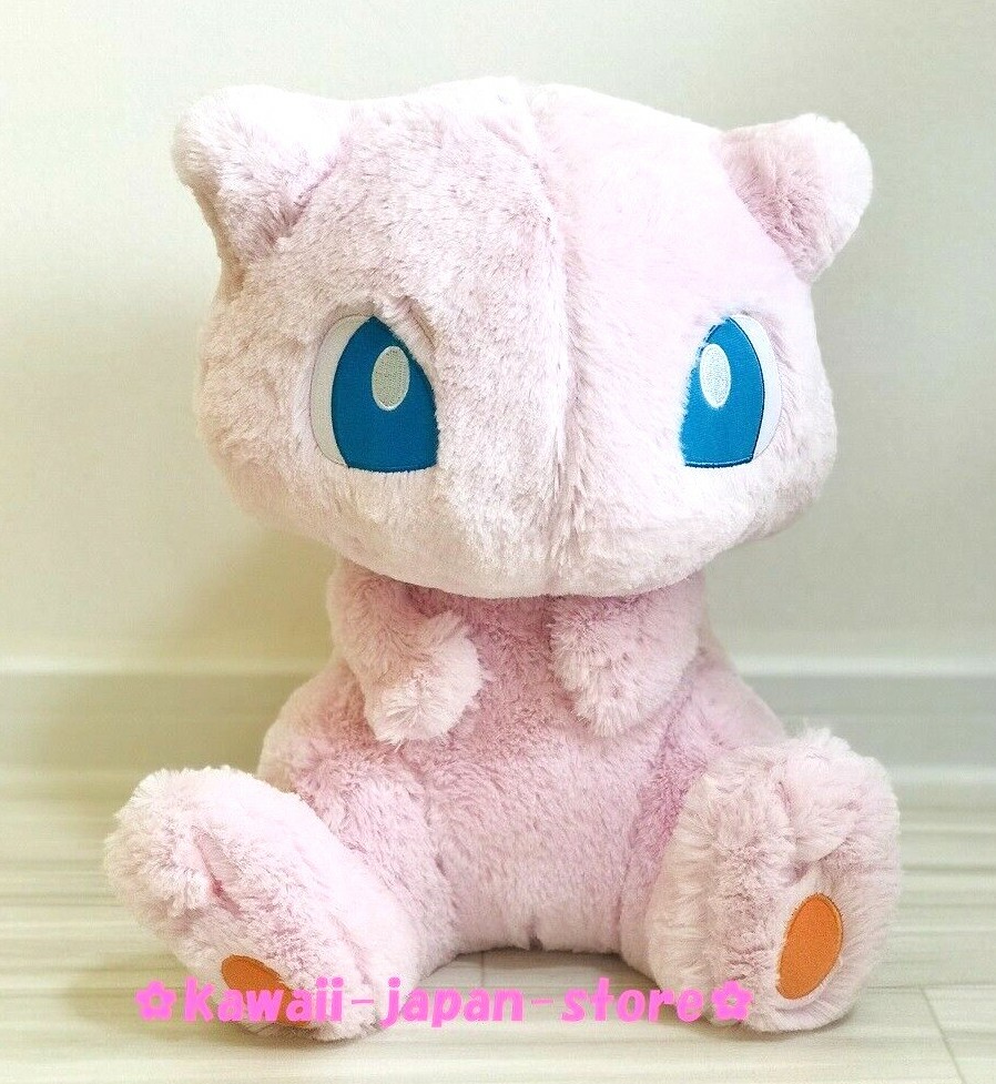 Pokemon Center Original Fluffy Hugging Plush Doll Mew w/Paper Tag