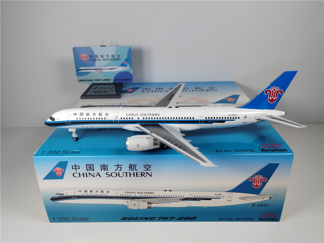 B777-200ER engine - シンガポール航空の写真 - トリップアドバイザー