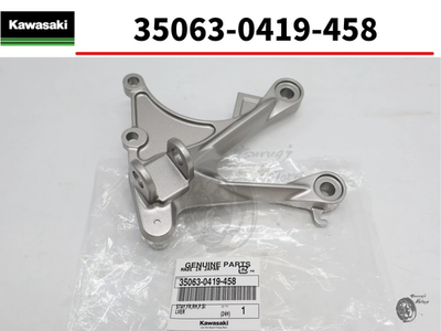 KAWASAKI Genuine ZX6 ZX6R Right Rear Set Brake Mount Bracket 35063