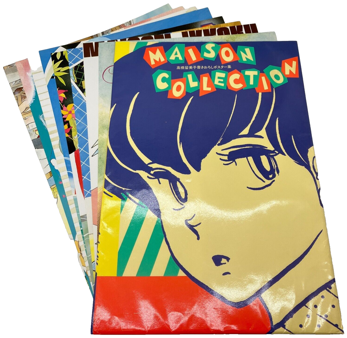 めぞん一刻 ラブパニックゲーム ボードゲーム 高橋留美子 めぞん一刻