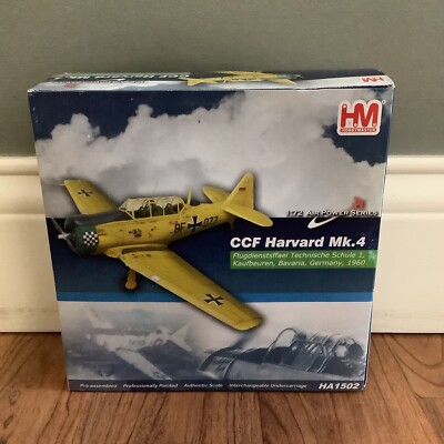 ホビーマスター 1/72 CCF ハーバード MK.4 ドイツ 1960 ホビーマスター